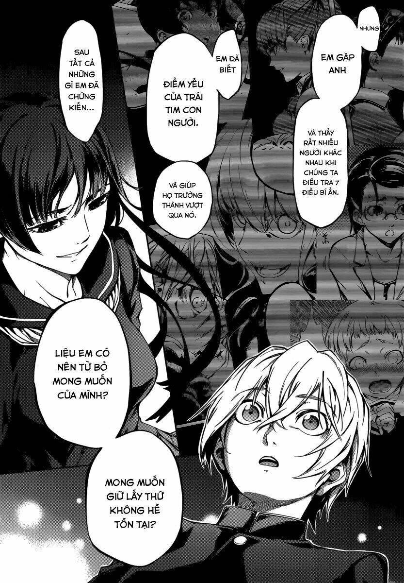 Tasogare Otome X Amnesia Chapter 42 - 18