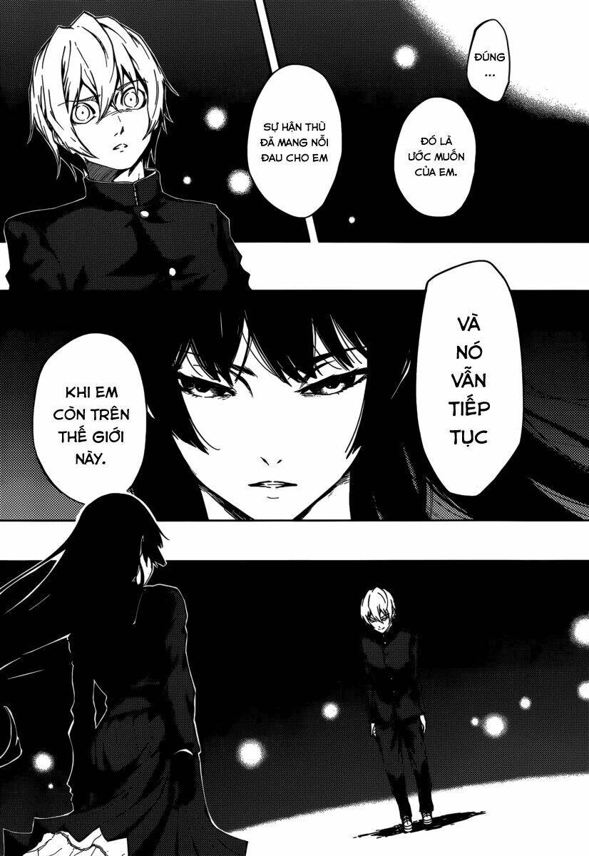 Tasogare Otome X Amnesia Chapter 42 - 7