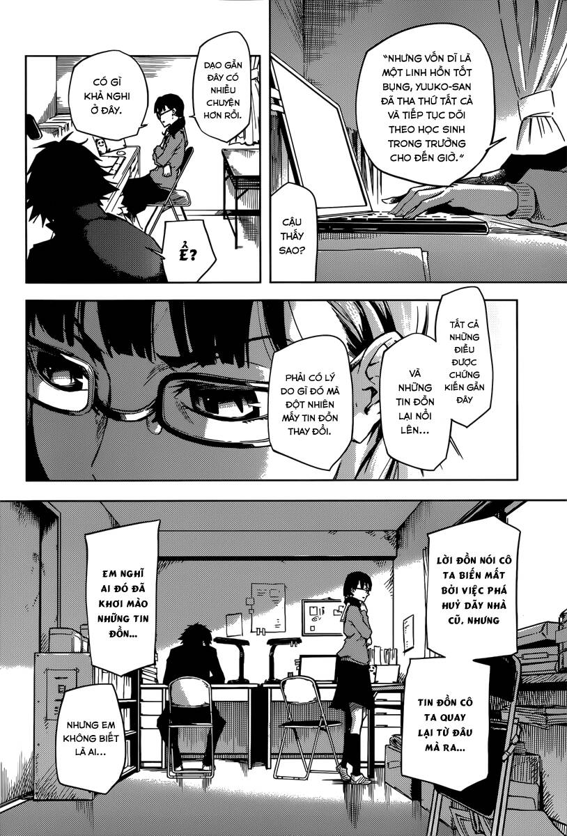 Tasogare Otome X Amnesia Chapter 45 - 28