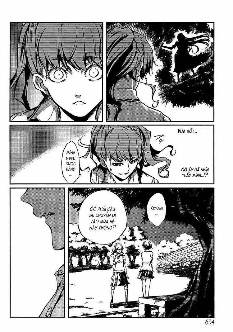 Tasogare Otome X Amnesia Chapter 9 - 13