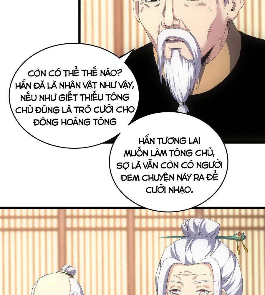 Vạn Cổ Đệ Nhất Thần Chapter 103 - 5