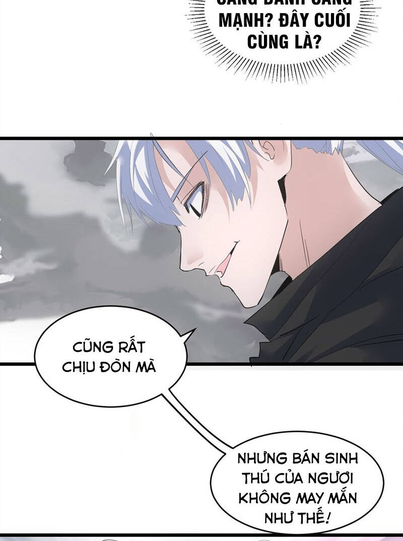 Vạn Cổ Đệ Nhất Thần Chapter 110 - 21