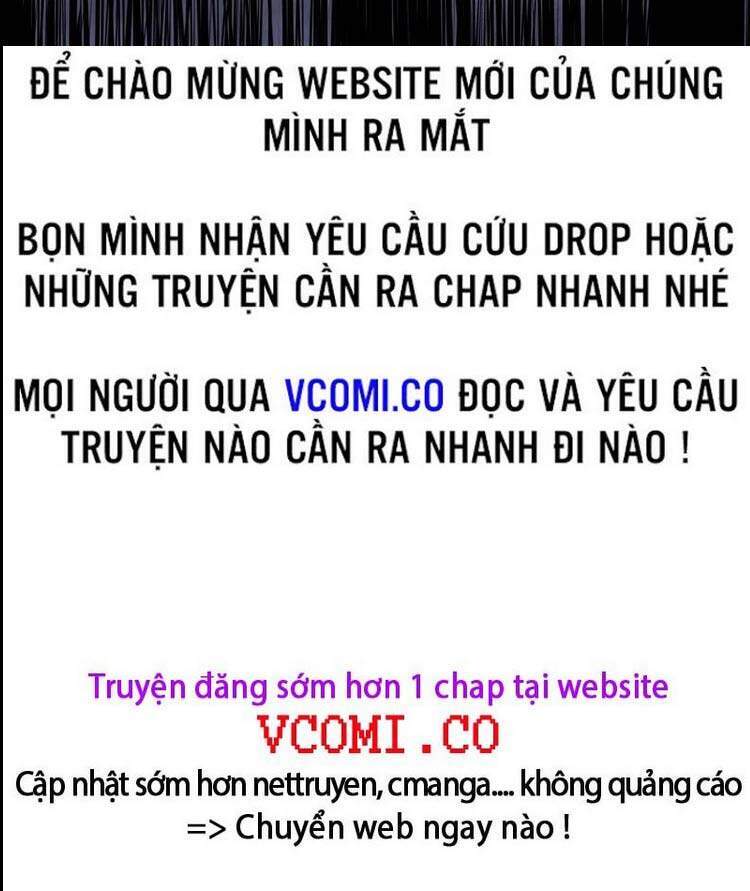 Vạn Cổ Đệ Nhất Thần Chapter 46 - 37