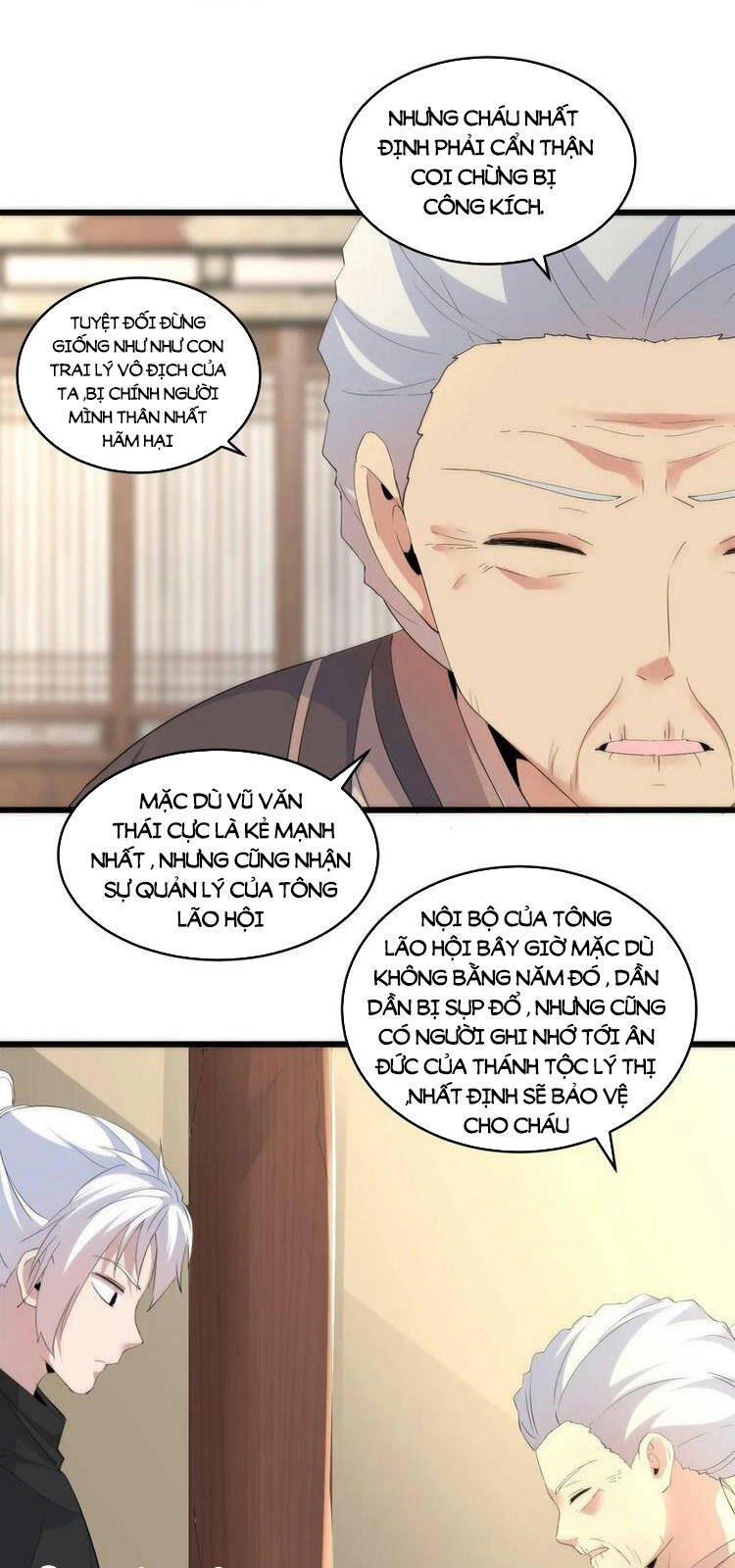 Vạn Cổ Đệ Nhất Thần Chapter 77 - 16