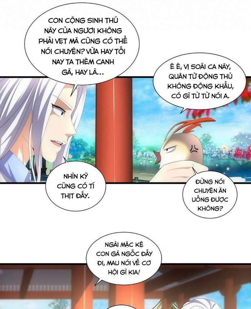 Vạn Cổ Đệ Nhất Thần Chapter 31 - 15