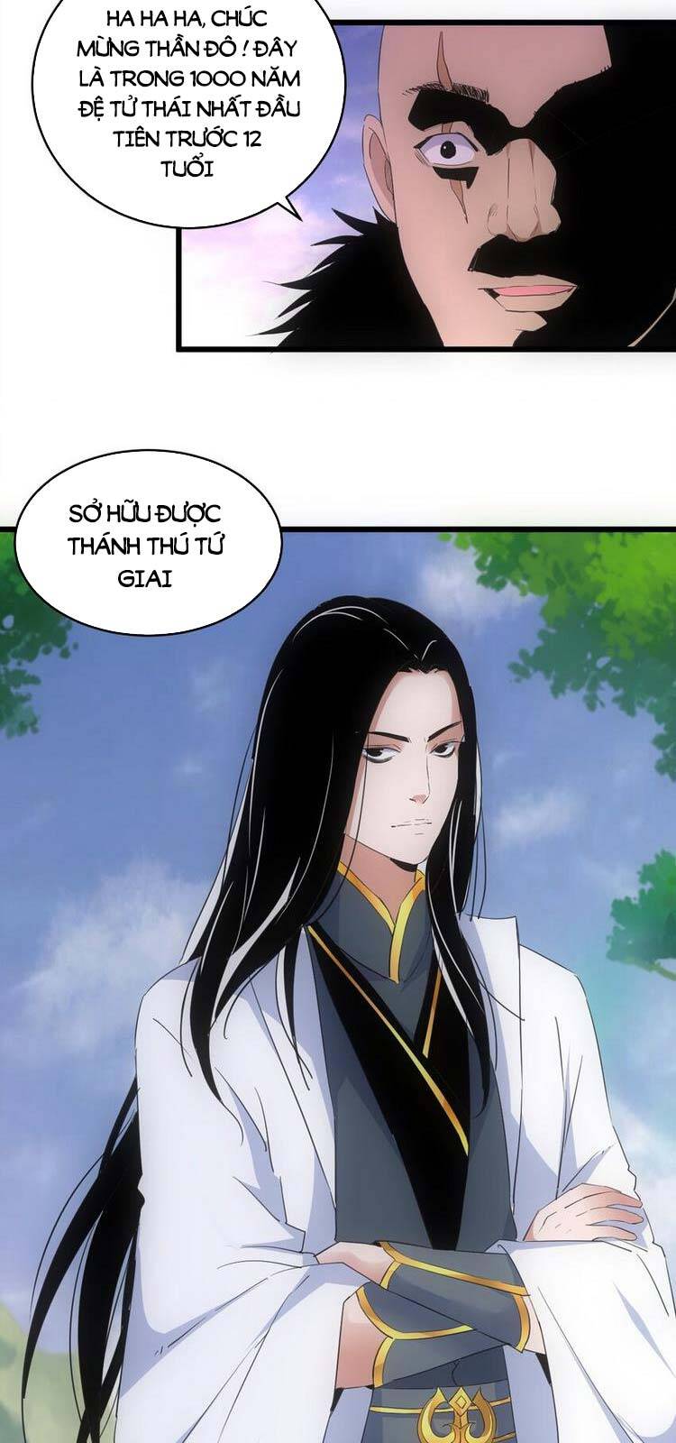 Vạn Cổ Đệ Nhất Thần Chapter 88 - 24