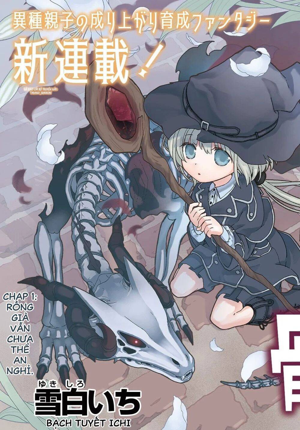 Hone Dragon No Mana Musume Chapter 1 - 4