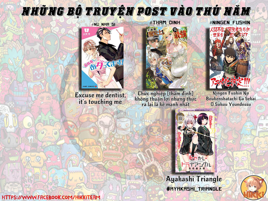 Vũ Trang Siêu Nhiên Chapter 32 - 2