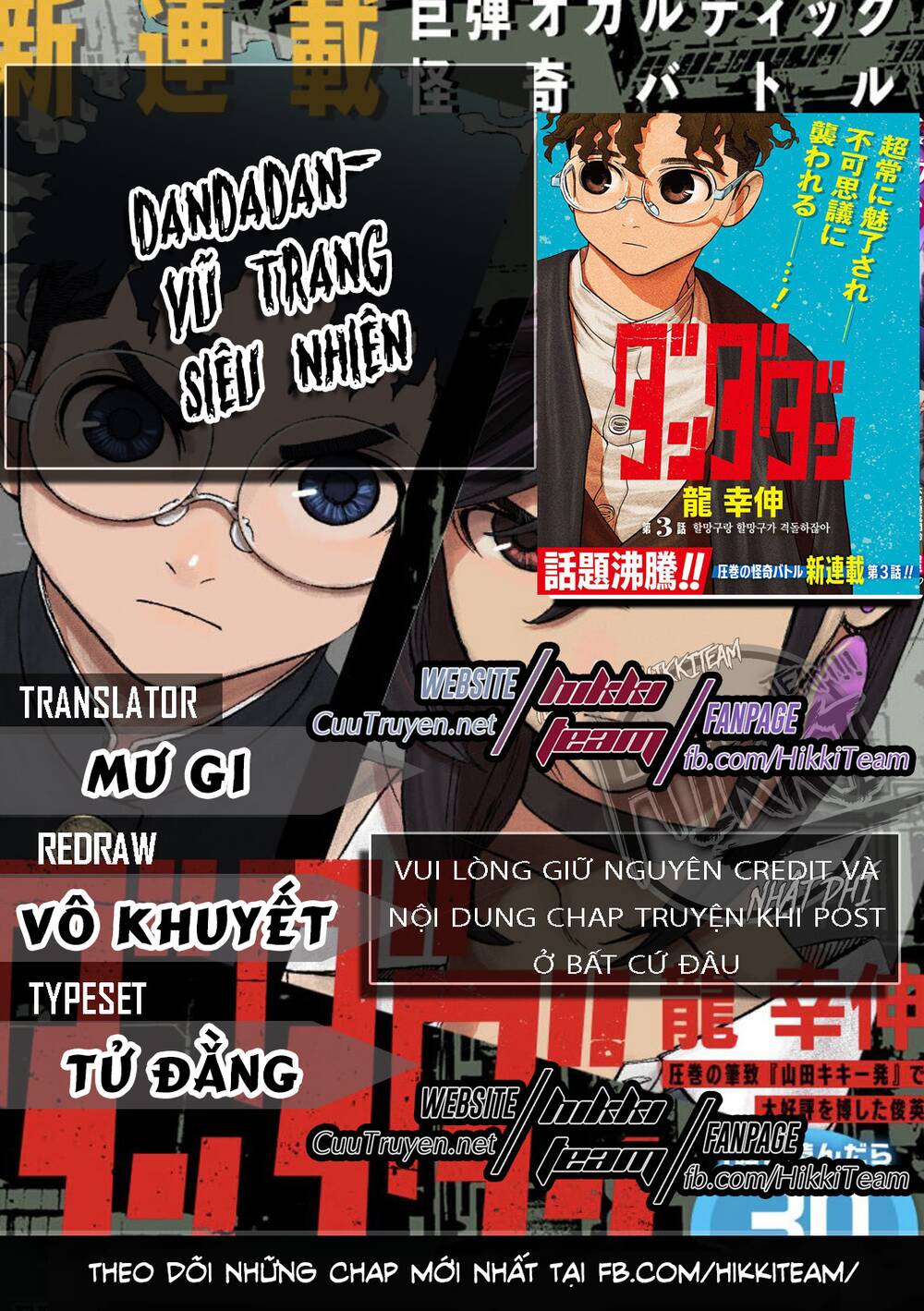 Vũ Trang Siêu Nhiên Chapter 9 - 1