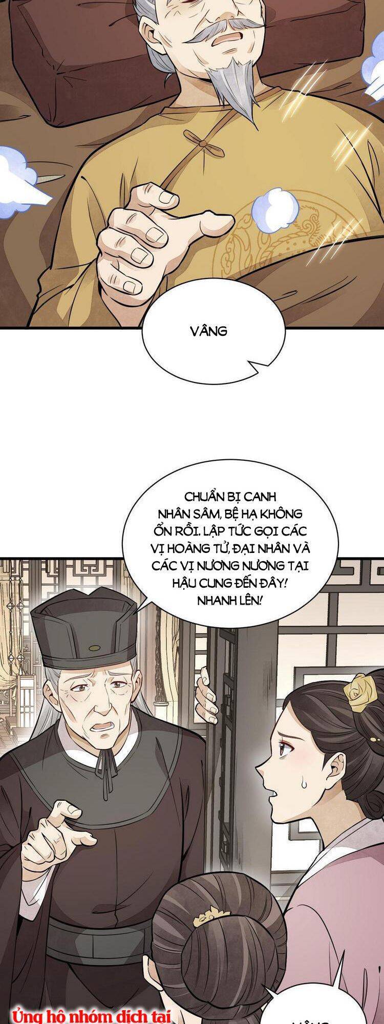 Lạn Kha Kỳ Duyên Chapter 154 - 8