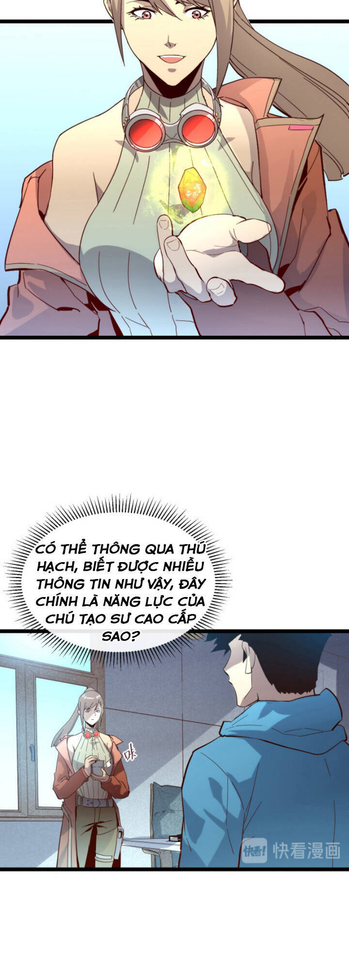 Mạt Thế Quật Khởi Chapter 16 - 27