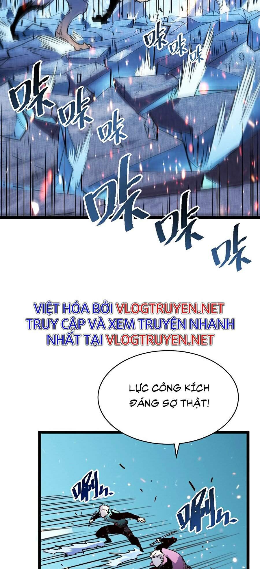 Mạt Thế Quật Khởi Chapter 29 - 24