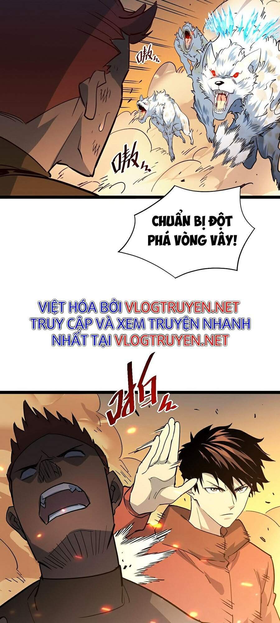 Mạt Thế Quật Khởi Chapter 41 - 15