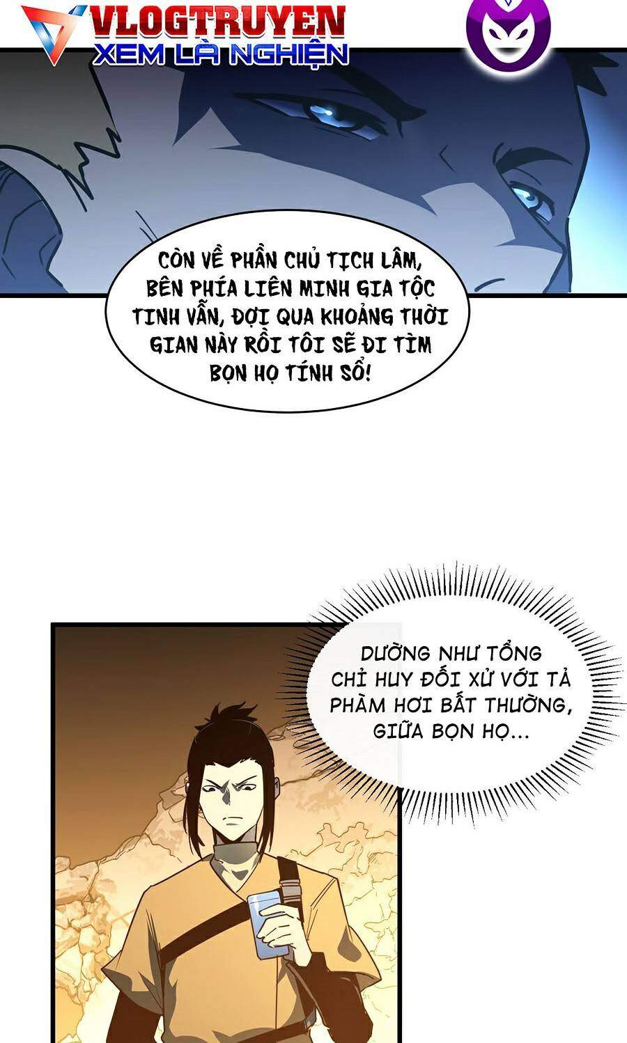 Mạt Thế Quật Khởi Chapter 63 - 21