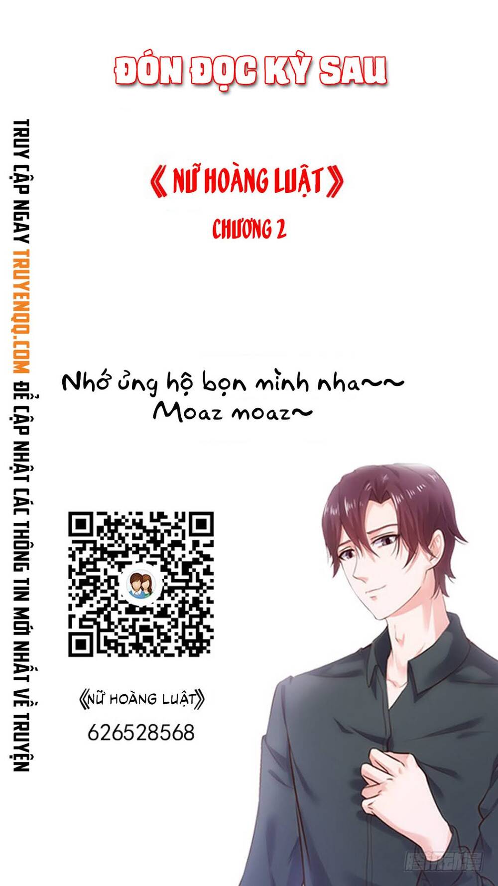 Nữ Hoàng Luật Chapter 1 - 94