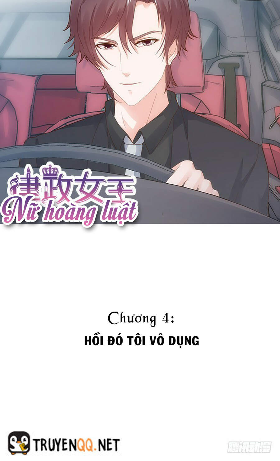 Nữ Hoàng Luật Chapter 4 - 1