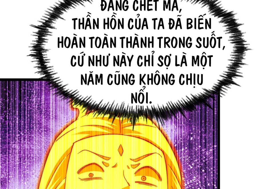 Người Trên Vạn Người Chapter 117 - 77