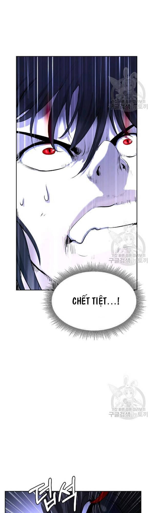 Lãng Tiên Kỳ Đàm Chapter 31 - 30