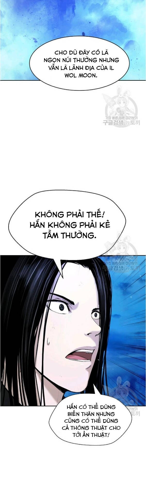 Lãng Tiên Kỳ Đàm Chapter 31 - 56