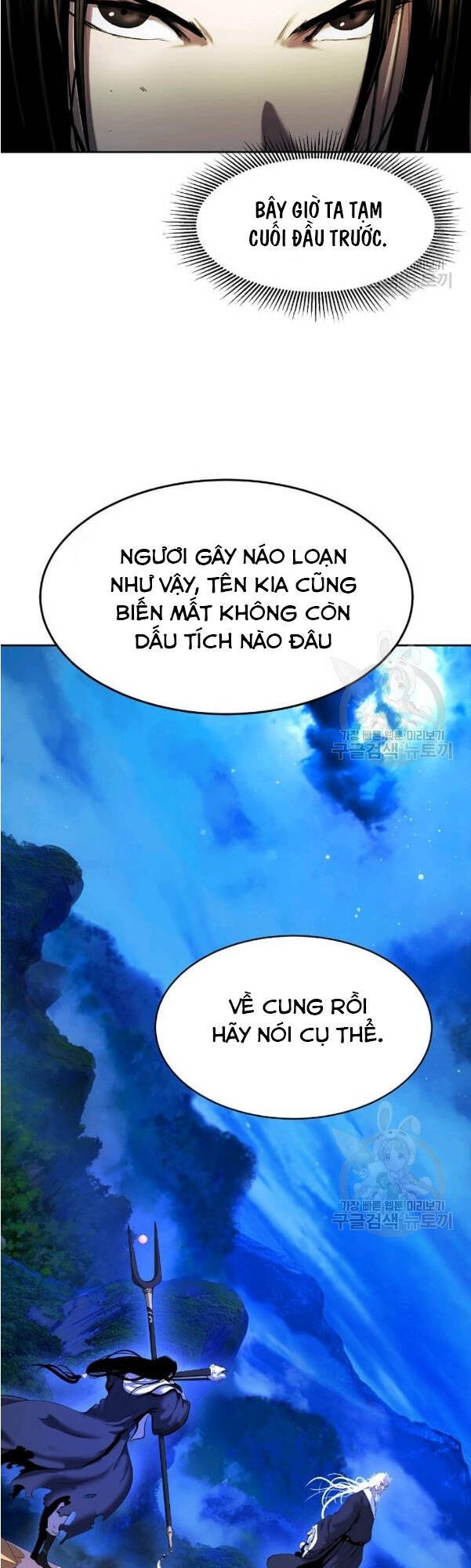 Lãng Tiên Kỳ Đàm Chapter 31 - 64