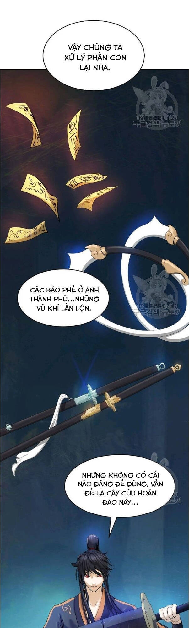 Lãng Tiên Kỳ Đàm Chapter 33 - 26