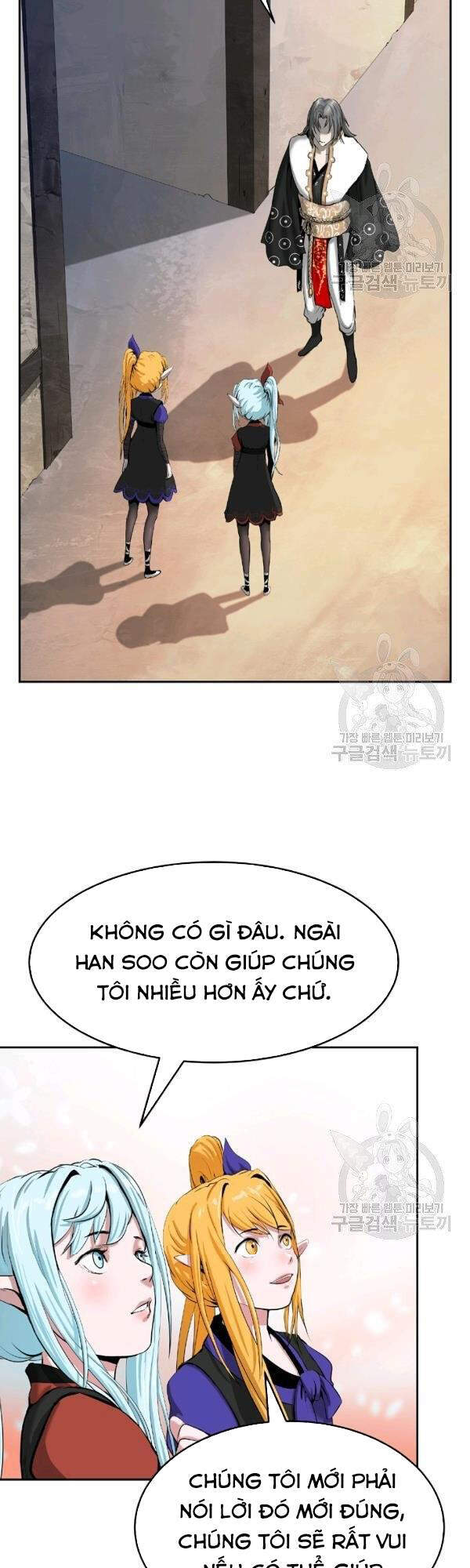 Lãng Tiên Kỳ Đàm Chapter 36 - 12