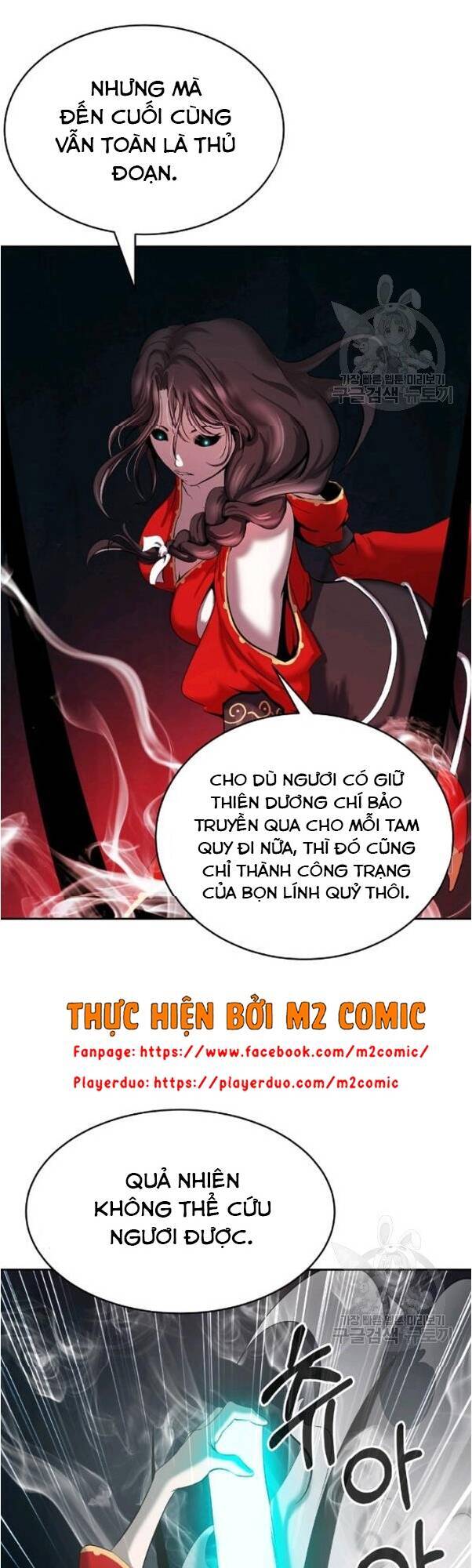 Lãng Tiên Kỳ Đàm Chapter 34 - 20