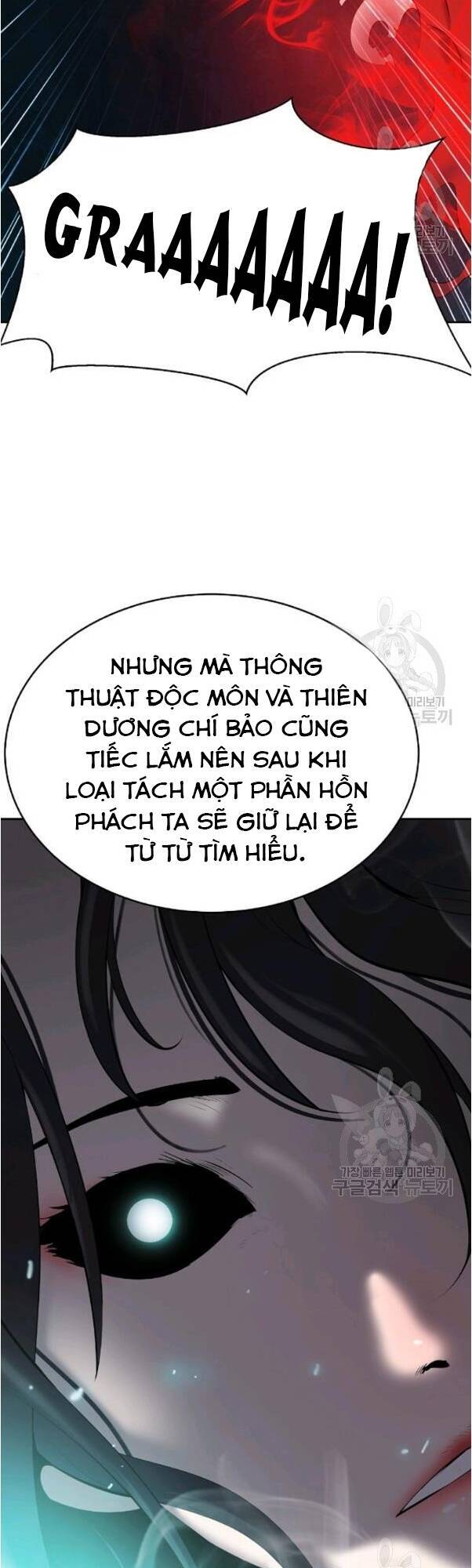 Lãng Tiên Kỳ Đàm Chapter 34 - 22