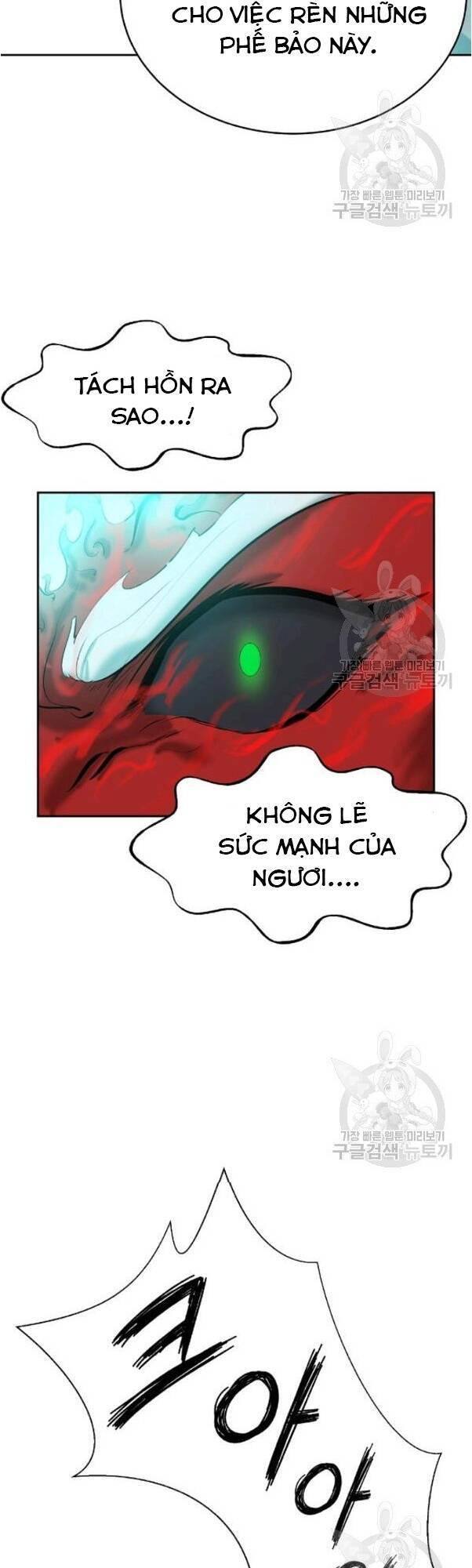 Lãng Tiên Kỳ Đàm Chapter 34 - 24