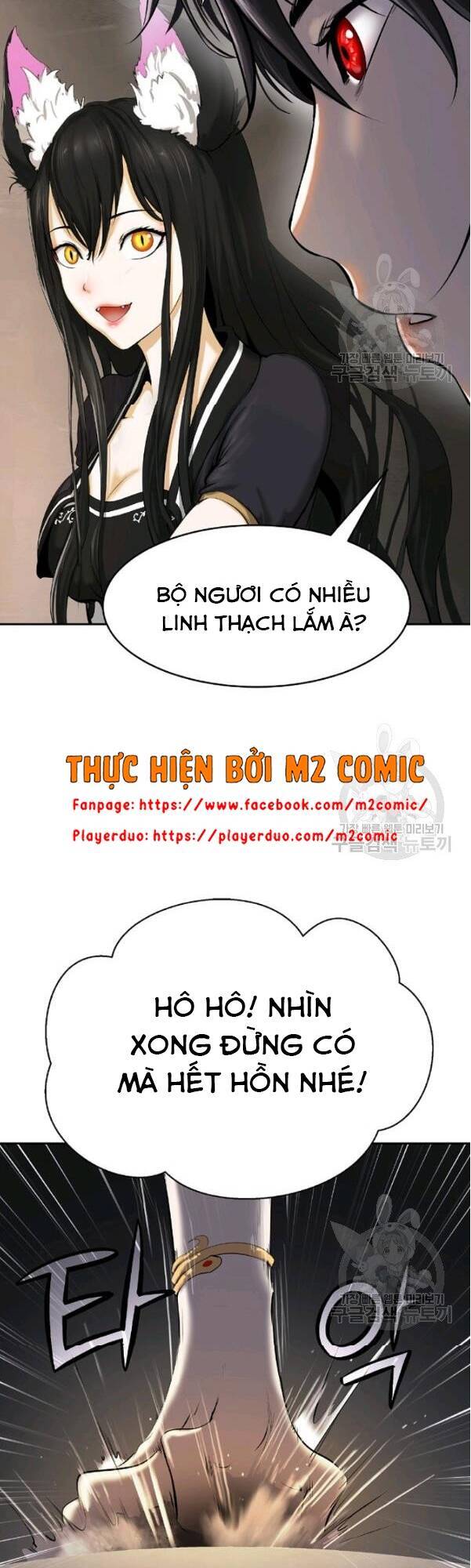 Lãng Tiên Kỳ Đàm Chapter 34 - 48