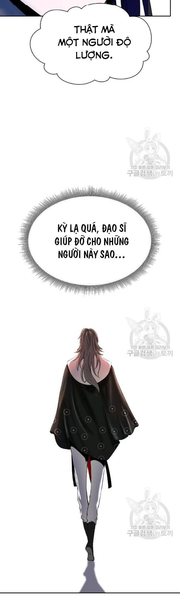 Lãng Tiên Kỳ Đàm Chapter 34 - 80