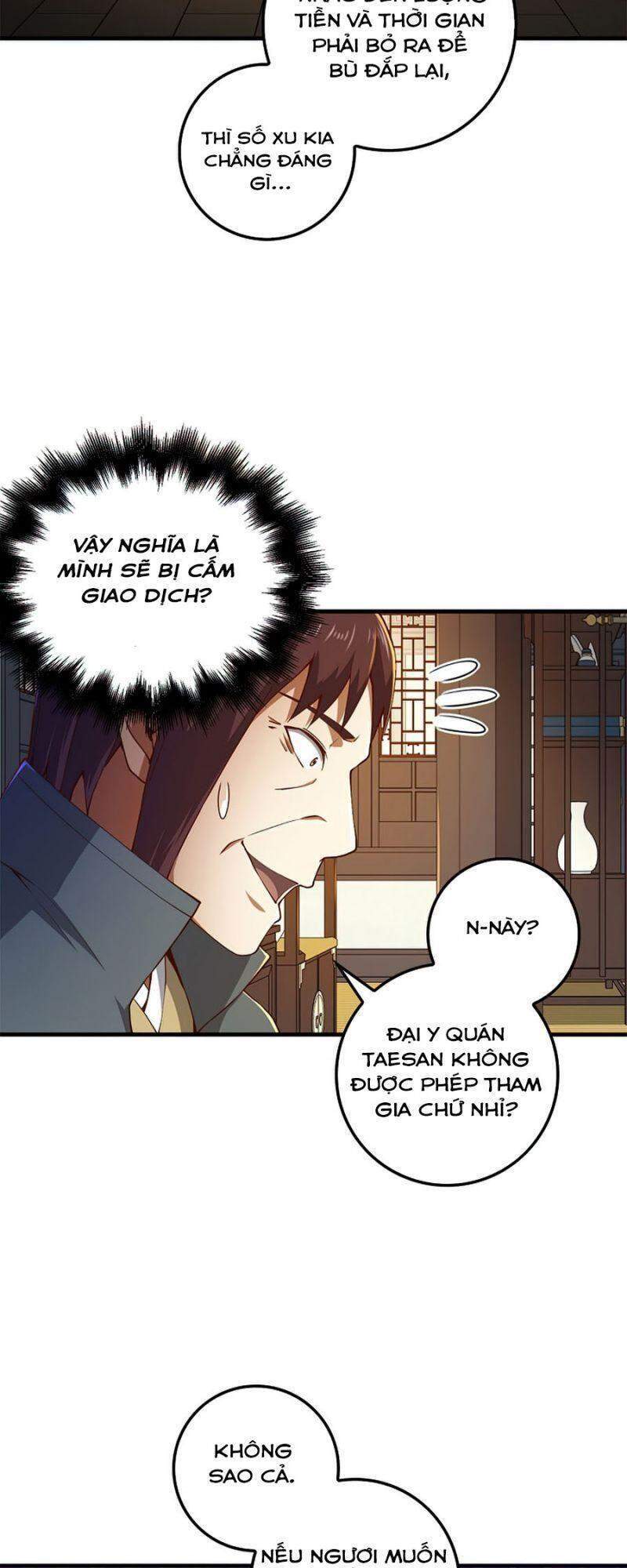 Thương Nhân Thánh Thần Chapter 42 - 29