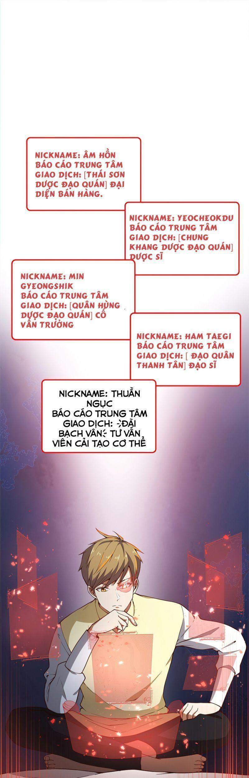 Thương Nhân Thánh Thần Chapter 40 - 1