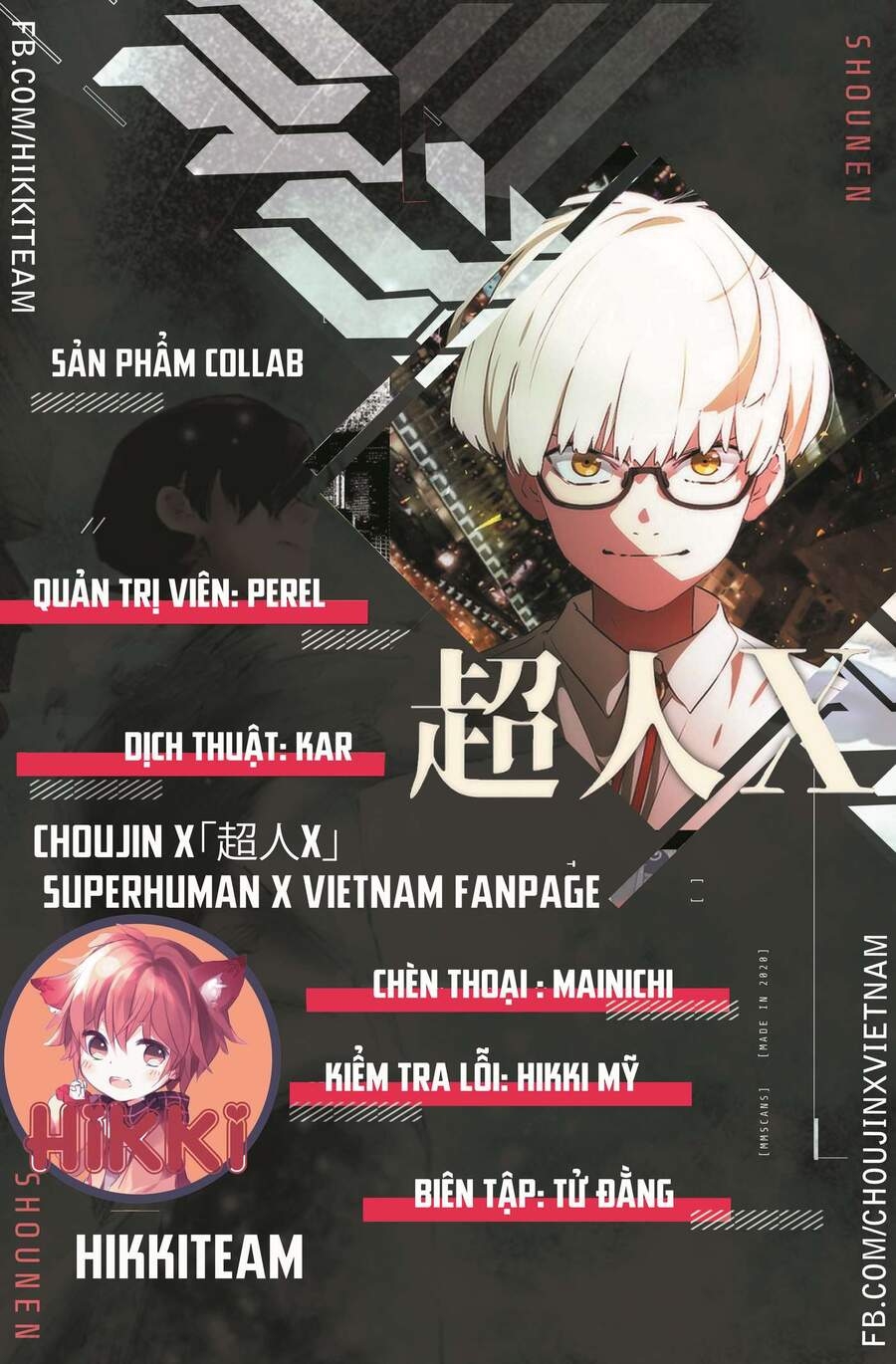 Siêu Nhân X Chapter 14 - 1