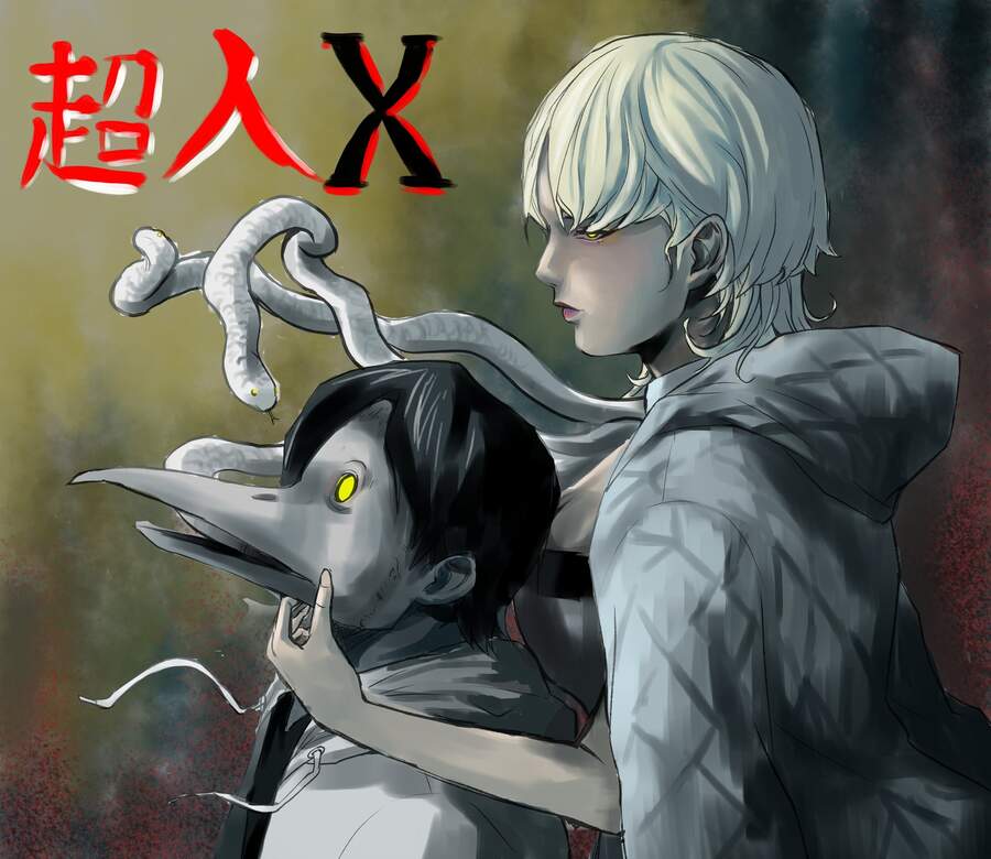 Siêu Nhân X Chapter 5 - 5