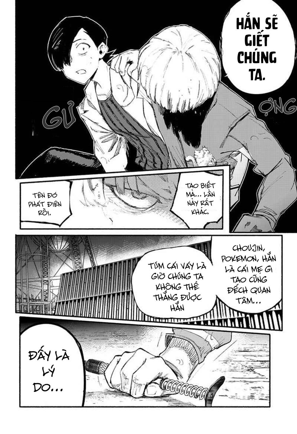 Siêu Nhân X Chapter 1 - 52