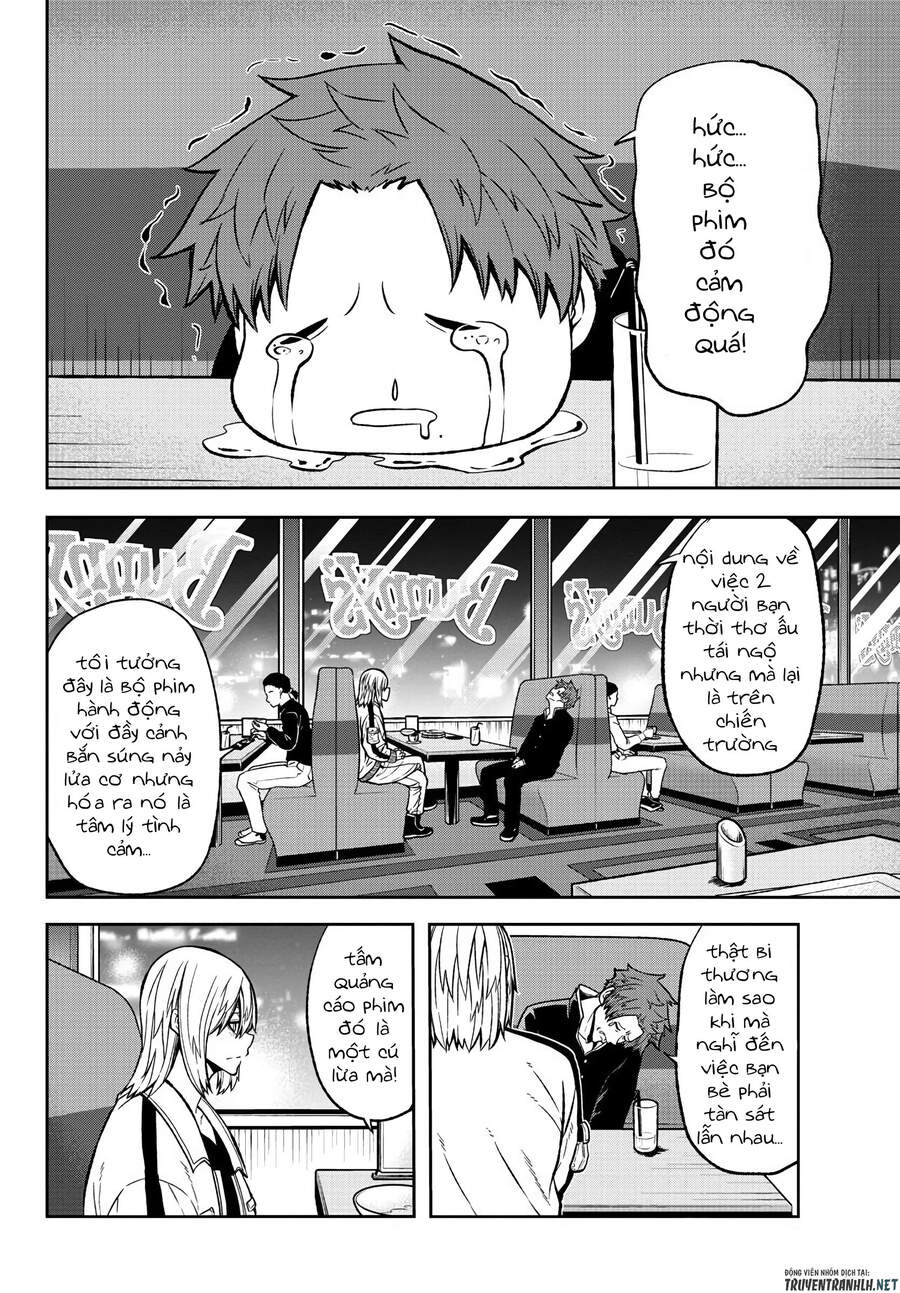 Tougen Anki Chapter 38 - 15