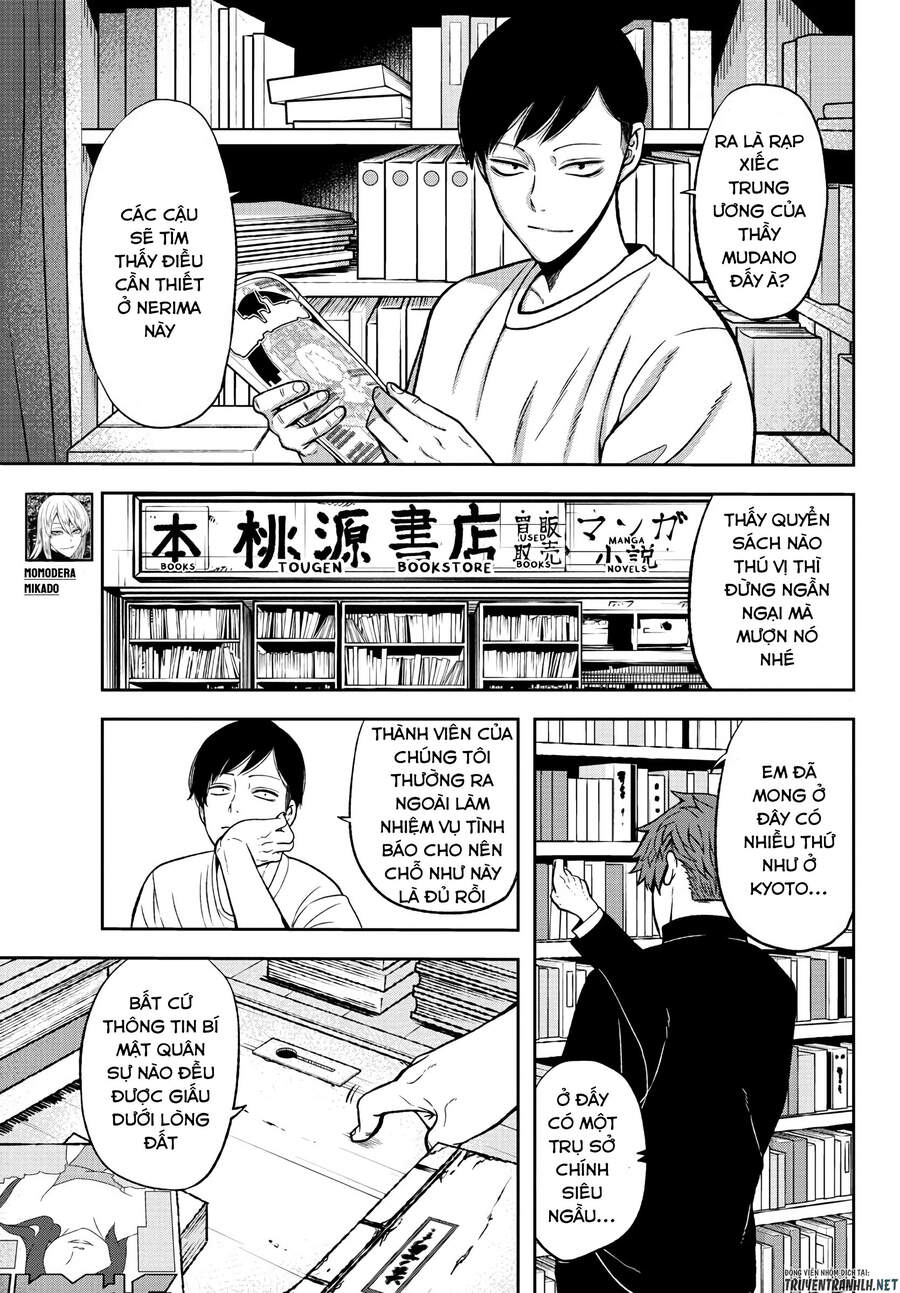 Tougen Anki Chapter 38 - 4