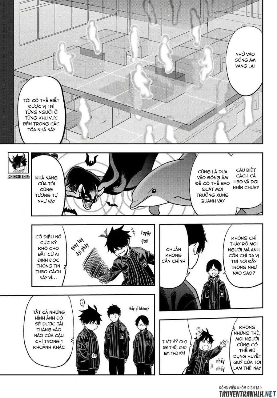 Tougen Anki Chapter 44 - 5