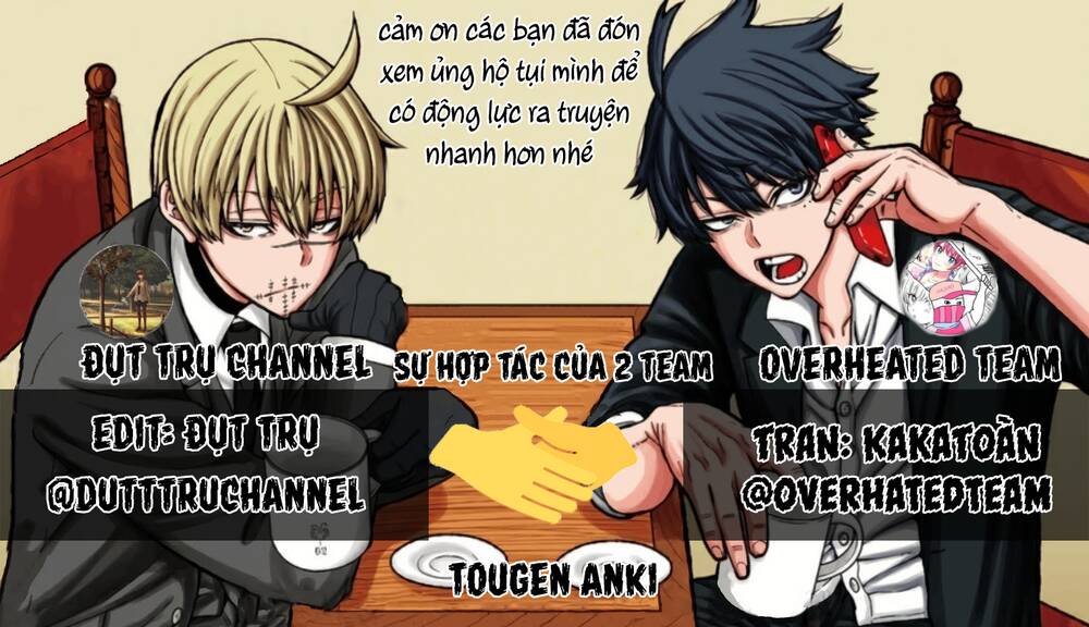 Tougen Anki Chapter 6 - 19