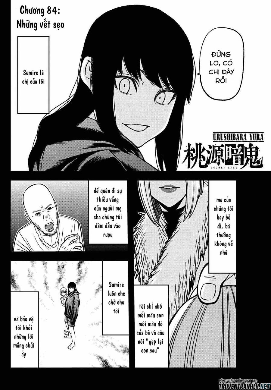 Tougen Anki Chapter 84 - 2