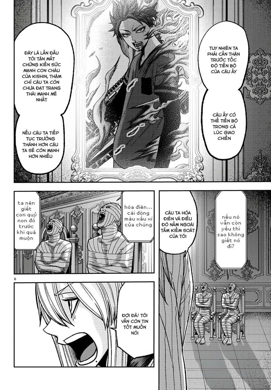 Tougen Anki Chapter 89 - 6