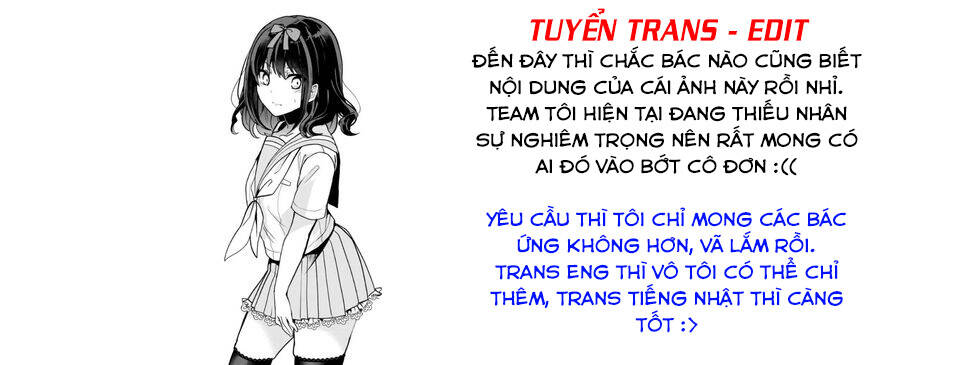 Tougen Anki Chapter 3 - 25