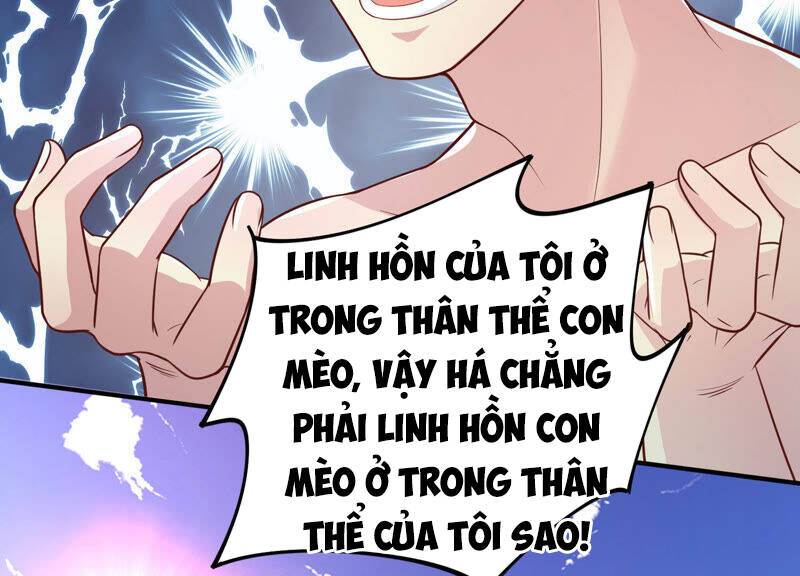 Siêu Năng Bất Lương Học Bá Chapter 7 - 26