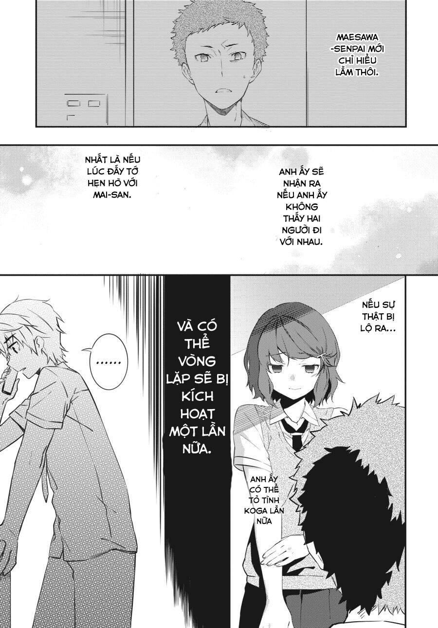 Seishun Buta Yarō Wa Puchidebiru Kōhai No Yume O Minai Chapter 3 - 7