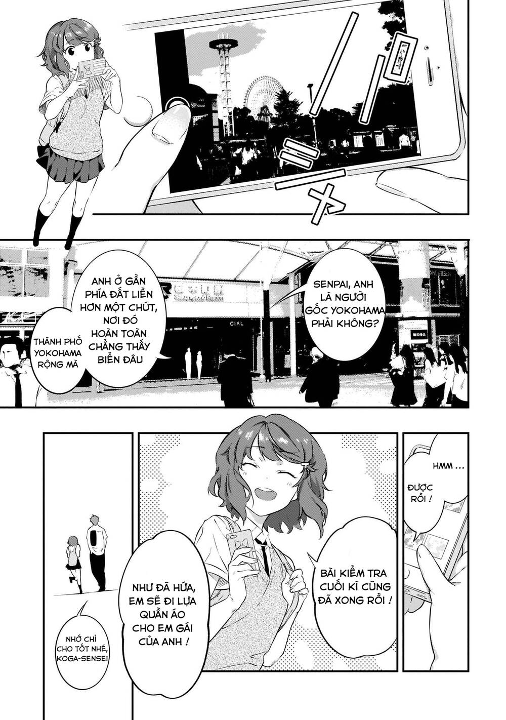 Seishun Buta Yarō Wa Puchidebiru Kōhai No Yume O Minai Chapter 9 - 15