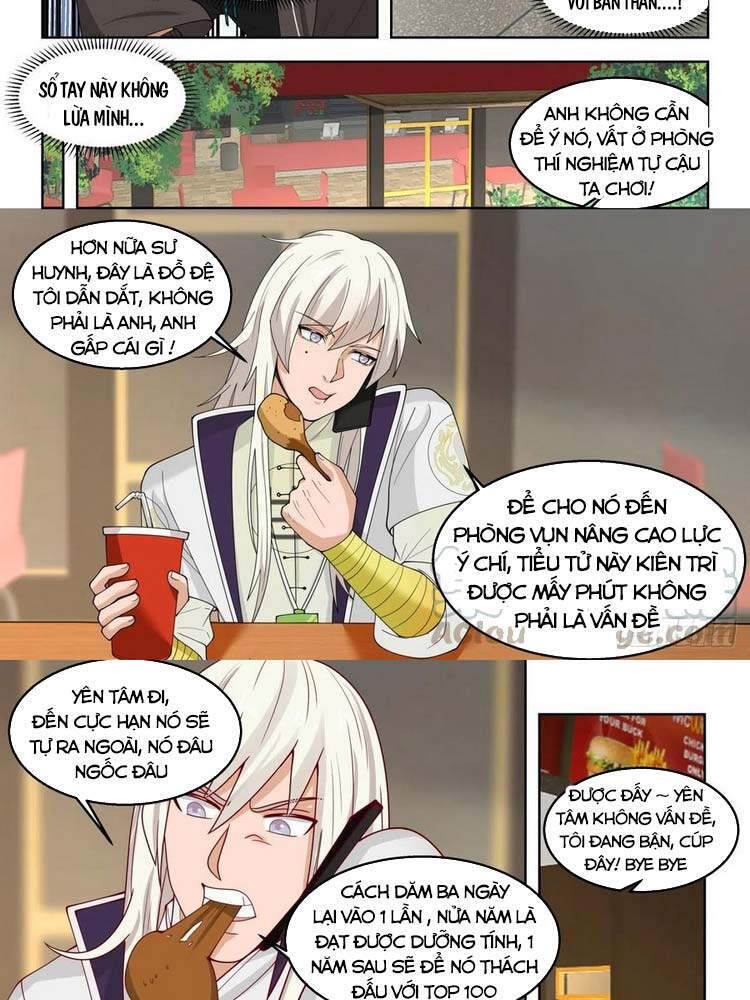 Vạn Tộc Chi Kiếp Chapter 118 - 8