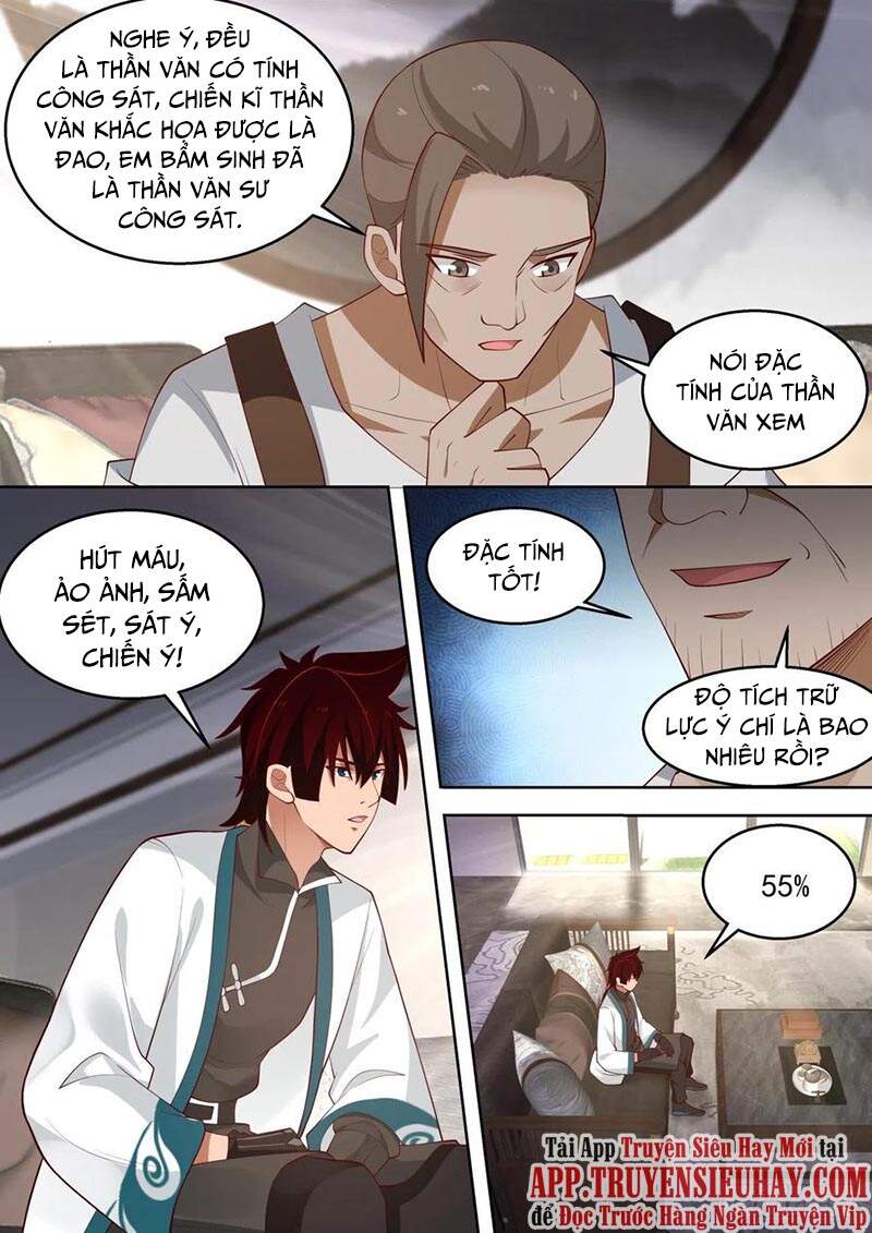 Vạn Tộc Chi Kiếp Chapter 184 - 7