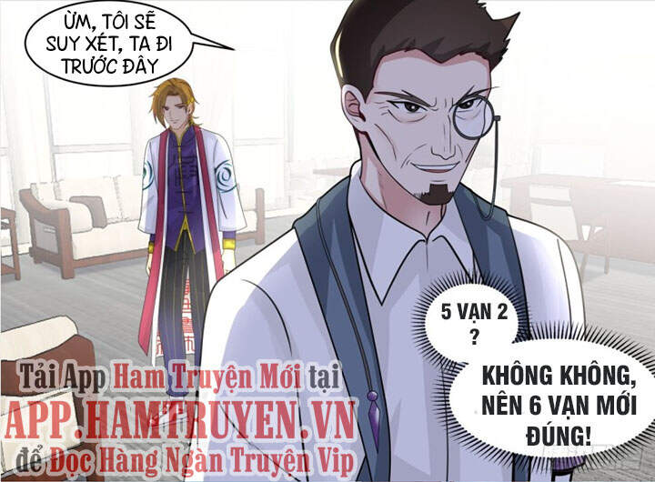 Vạn Tộc Chi Kiếp Chapter 186 - 11