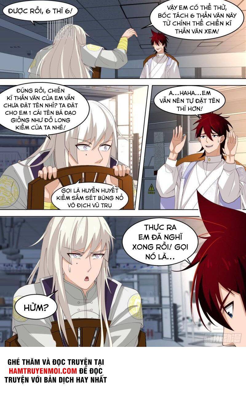 Vạn Tộc Chi Kiếp Chapter 320 - 7